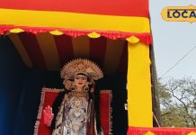 बसंत पंचमी पर जमशेदपुर में ऐतिहासिक आयोजन, 31 फीट लंबी सरस्वती प्रतिमा से मिलेगा ज्ञान, देखें PHOTO