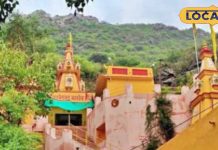 बहता हुआ झरना…. 400 फीट ऊंची पहाड़ी.. जानें झरनेश्वर महादेव मंदिर का इतिहास