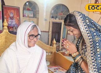 बाड़मेर की निशा बोथरा 16 फरवरी को लेंगी दीक्षा, बनेंगी साध्वी