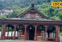 बिजली महादेव से भूतनाथ तक…! महाशिवरात्रि के दिन इन मंदिरों में करें दर्शन