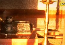 बेलगावी का चमत्कारी मंदिर! यहां हर दिन सूर्य देव खुद शिवलिंग को करते हैं स्पर्श