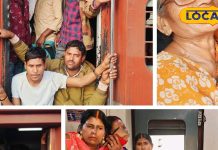 भले सीढ़ी पर बैठकर जाएं, जाएंगे जरूर… Kumbh जाने के लिए उमड़ी भीड़, टाटानगर स्टेशन पर दिखा आस्था का सैलाब!