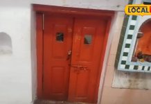 भोलेनाथ ने खुद निभाई थी भक्त की ड्यूटी, पुलिस अफसर भी रह गया हैरान! क्या है इस रहस्यमयी मंदिर की कहानी?