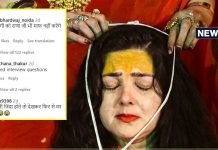 ममता कुलकर्णी का आध्यात्मिक सफर विवादों में, टीवी शो में ट्रोल हुईं