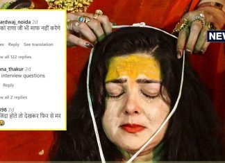 ममता कुलकर्णी का आध्यात्मिक सफर विवादों में, टीवी शो में ट्रोल हुईं