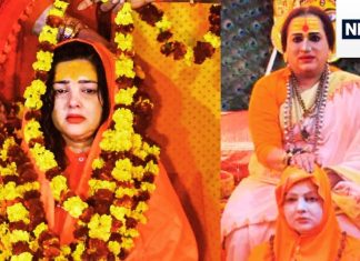 ममता कुलकर्णी की महाकुंभ में विवादित वापसी, अमृत स्नान की तैयारी