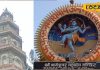 महा शिवरात्रि पर यूपी के इस प्राचीन शिव मंदिर में करें स्वयंभू शिवलिंग के दर्शन, भोलेनाथ की बरसेगी कृपा