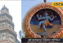 महा शिवरात्रि पर यूपी के इस प्राचीन शिव मंदिर में करें स्वयंभू शिवलिंग के दर्शन, भोलेनाथ की बरसेगी कृपा