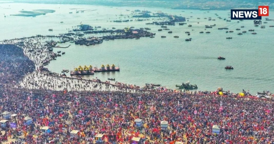महाकुंभ का समापन महाशिवरात्रि को होगा? या आगे बढ़ेगी डेट और जारी रहेगा स्नान?