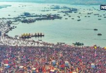 महाकुंभ का समापन महाशिवरात्रि को होगा? या आगे बढ़ेगी डेट और जारी रहेगा स्नान?