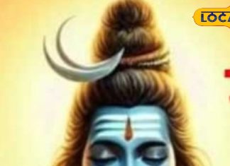 महाशिवरात्रि 2023: पूजा का शुभ मुहूर्त और भद्रा का समय जानें
