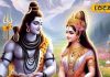 महाशिवरात्रि के दिन करें ये 3 अचूक उपाय… खत्म होगी पति-पत्नी की हर टेंशन, अयोध्या के ज्योतिषी से जानें विधि
