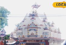 महाशिवरात्रि पर इन 5 मंदिरों में करें दर्शन, बाबा विश्वनाथ के बराबर मिलेगा फल