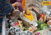 महाशिवरात्रि पर ऐसे करें भोलेनाथ को प्रसन्न, दिल्ली यहां मिलेंगे महादेव के 12 ज्योतिर्लिंग