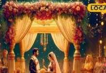 महाशिवरात्रि पर विवाह करना चाहिए या नहीं? किसी ने कर लिया तो क्या होगा? देवघर के आचार्य ने बताया राज