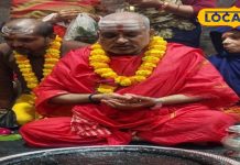 महाशिवरात्रि में ऐसे करें महादेव की पूजा, पूरी होगी हर मनोकामना! बस इन बातों का रखें ध्यान