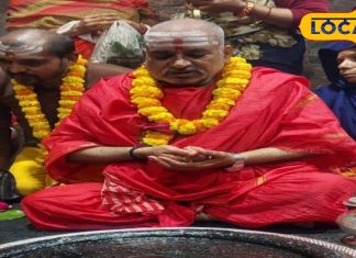 महाशिवरात्रि में ऐसे करें महादेव की पूजा, पूरी होगी हर मनोकामना! बस इन बातों का रखें ध्यान