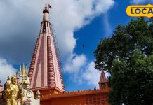 यूपी में यहां भगवान शिव ने कामदेव को जलाकर किया था भस्म, आज भी है हजारों साल पुराना जला हुआ पेड़!