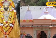 राजस्थान के इस मंदिर में प्रसाद की जगह चढ़ाते हैं कॉपी और पेन, भेट की जाती है चांदी की जीभ