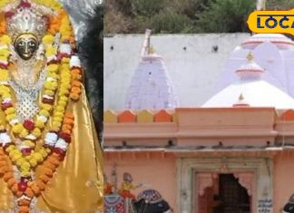 राजस्थान के इस मंदिर में प्रसाद की जगह चढ़ाते हैं कॉपी और पेन, भेट की जाती है चांदी की जीभ