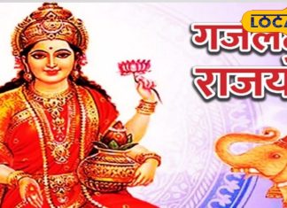 रातों-रात बदल सकती है किस्मत… अगर कुंडली में दिख रहा है ये संकेत, तो जल्द होंगे अपार संपत्ति के मालिक!