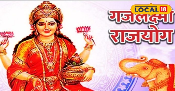 रातों-रात बदल सकती है किस्मत... अगर कुंडली में दिख रहा