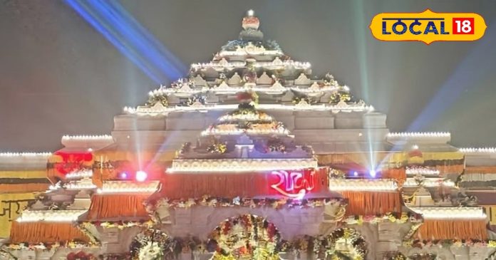 रामलला के दर्शन करने में हुआ बड़ा बदलाव, अब इस