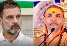 राहुल गांधी का मनुस्मृति पर बयान, धर्म संसद ने दी ‘धर्म निष्कासन’ की चेतावनी