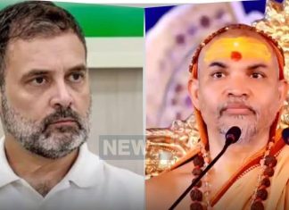 राहुल गांधी का मनुस्मृति पर बयान, धर्म संसद ने दी ‘धर्म निष्कासन’ की चेतावनी