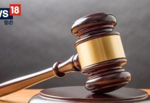 लंबे समय से कोर्ट में अटका है मुकदमा, कर लें ये 1 सटीक उपाय, आपके पक्ष में आएगा फैसला!