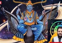 शनिदेव साल 2025 के अंत तक इन 5 राशिवालों पर रहेंगे मेहरबान! कर्मफलदाता की कृपा से हर काम होगा आसान, देखें अपनी राशि