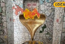 शिवरात्रि पर सुल्तानपुर के इन शिव मंदिरों के करें दर्शन, हर मनोकामना होगी पूरी
