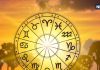 शुक्र के उच्च राशि में प्रवेश से बना दुर्लभ संयोग, वृषभ, कर्क समेत इन 5 राशियों की चमकेगी किस्मत और होगा धन लाभ