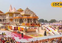 श्रद्धालु ध्यान दें! राम मंदिर के दर्शन-पूजन के समय में हुआ बड़ा बदलाव, 60 लाख भक्तों ने रामलला के दरबार में टेका माथा