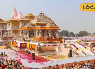 श्रद्धालु ध्यान दें! राम मंदिर के दर्शन-पूजन के समय में हुआ बड़ा बदलाव, 60 लाख भक्तों ने रामलला के दरबार में टेका माथा