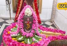 श्री राम और माता सीता ने यहां की थी पूजा..! आरंग के शिव मंदिर का रामायण से जुड़ा है इतिहास, तीनों युगों का रहा साक्षी, जानें सच्चाई