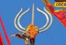 सभी शिवालयों में त्रिशूल, बैद्यनाथ धाम में पंचशूल, दर्शन मात्र से पापों का नाश! साल में सिर्फ इस दिन पूजा