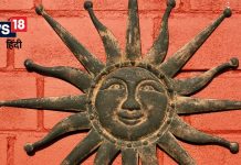 समाज में बढ़ता है मान-सम्मान, बाधाएं और संकट भी होते हैं दूर! घर में रखें सूर्य देव की ऐसी प्रतिमा, जानें सही समय और दिशा