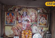 सरकारी कार्यालय में गुम हुई फाइलों को ढूंढने के लिए अधिकारी और कर्मचारी इस मंदिर में लगाते हैं अर्जी