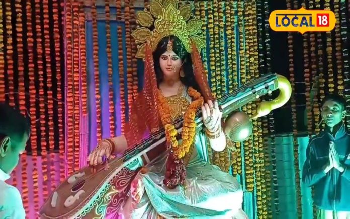 सरस्वती पूजा के दिन ना करें ये काम, प्रसन्न होकर