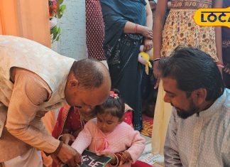 सरस्वती पूजा पर क्यों है खली छुआने की परंपरा? माता-पिता बेसब्री से करते हैं इस शुभ अवसर का इंतजार