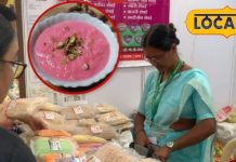 ट्रेडिशनल सेवई को कहें अलविदा! अब ट्राई करें मल्टीग्रेन और ज्वार से बनी ये सेवई, सेहत और स्वाद का है परफेक्ट कॉम्बो!