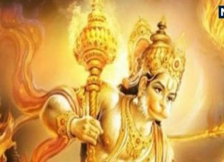 हनुमान जी को किसने भेजा था लंका जलाने का अलौकिक संदेश, जानें कैसे हुआ रावण का घमंड चूर-चूर