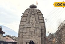 हिमालय की गोद में छुपा ये मंदिर, जहां शिव परिवार एक ही मूर्ति में विराजमान! ताजमहल से क्या है कनेक्शन?