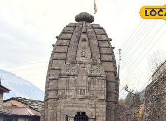 हिमालय की गोद में छुपा ये मंदिर, जहां शिव परिवार एक ही मूर्ति में विराजमान! ताजमहल से क्या है कनेक्शन?