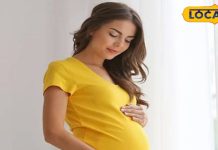 गर्भवती महिलाओं के लिए ये मसाला फायदेमंद, खून की नहीं होने देगी कमी, जानें सेवन का तरीका – Bharat.one हिंदी