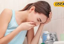 उल्टियों की वजह से नहीं कर पाते सफर, तो आजमा लें ये घरेलू उपाय; तुरंत मिलेगा आराम – Bharat.one हिंदी