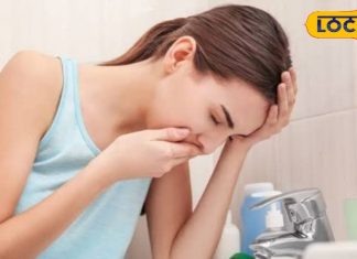 उल्टियों की वजह से नहीं कर पाते सफर, तो आजमा लें ये घरेलू उपाय; तुरंत मिलेगा आराम – Bharat.one हिंदी