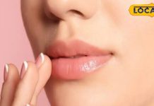 गर्मी में त्वचा के लिए अपनाएं दादी-नानी वाला नुस्खा, दूर से ही चमकेगा मुखड़ा