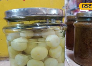 UP की ये 100 साल पुरानी दुकान, जहां मिलते हैं 5 तरह के मुरब्बे